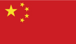 china flag